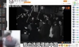 巴西主播爆料事件视频大全,视频大全揭秘惊人内幕