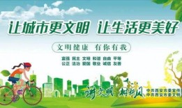 临潼今日爆料,揭秘今日热点事件背后的真相