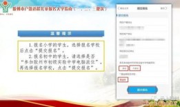 即墨新闻爆料电话查询,揭秘背后真相