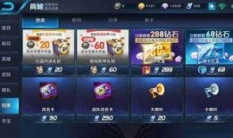 王者荣耀最新爆料2024729,全新英雄与版本更新揭秘