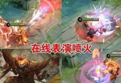 张飞琥珀返场最新爆料