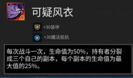 s11最新爆料更新,揭秘新赛季电竞风云再起